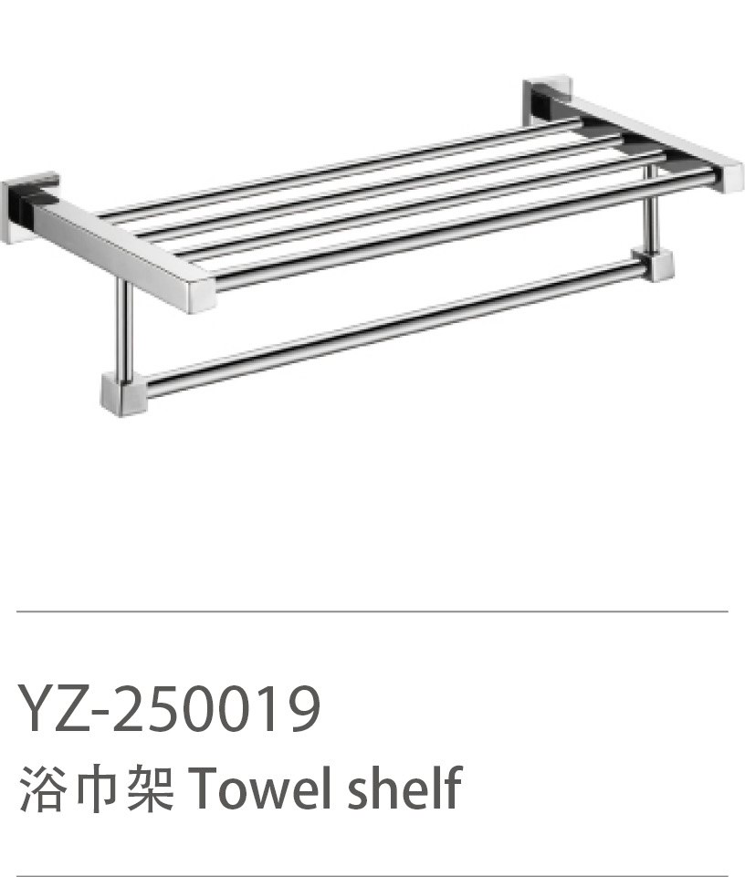 YZ-250019